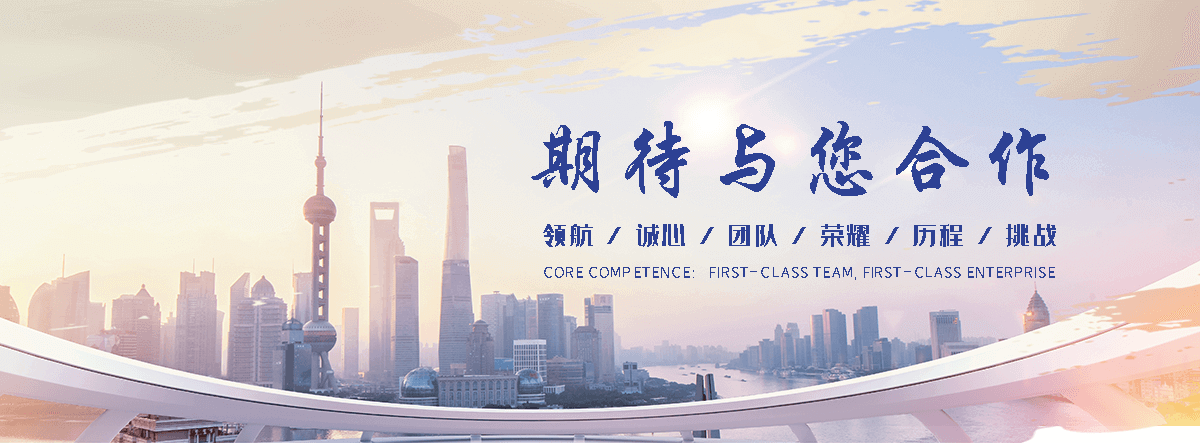 武强工业合成材料老化质量监督检验中心