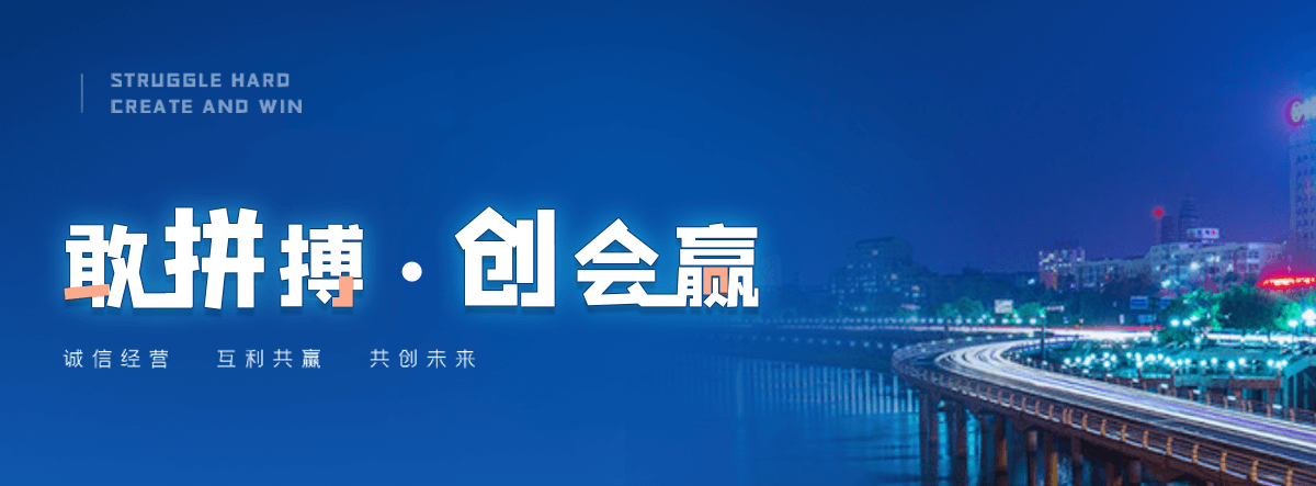 武强老化质量监督检验中心